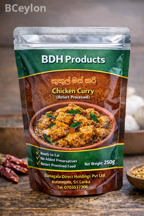 Sri Lankan chicken curry