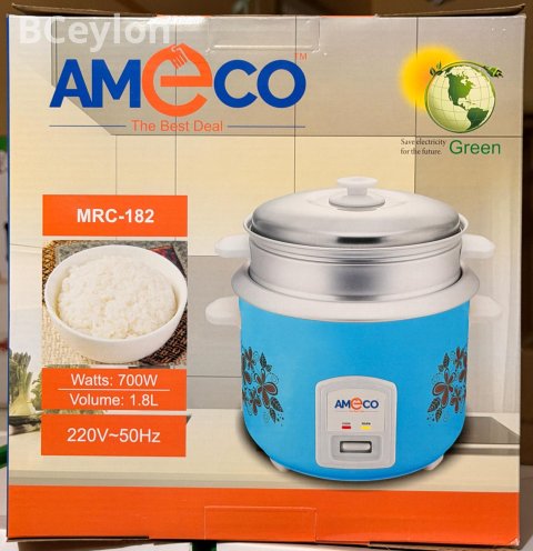 Rice cookers