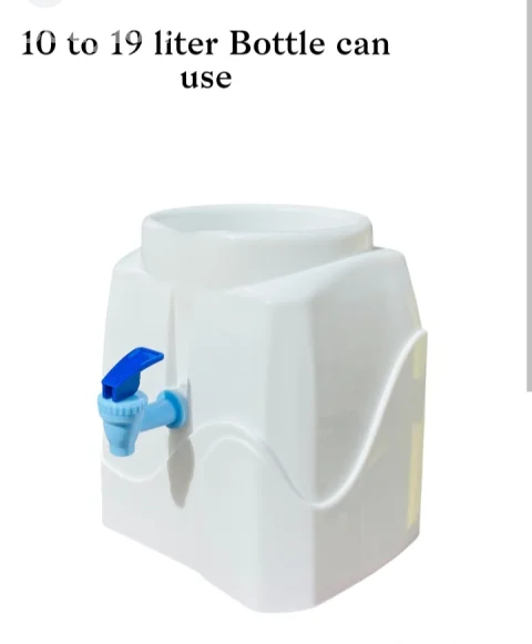 Dispenser