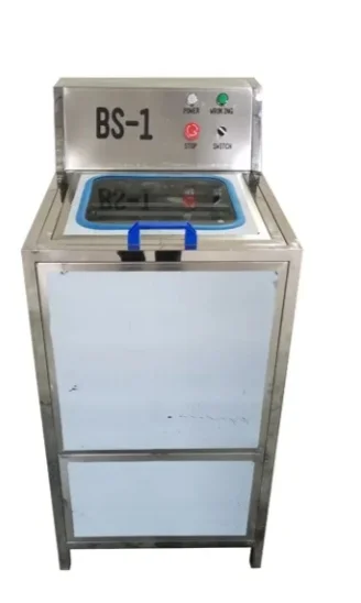 Machine service