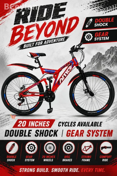 MTB AMG cycle 20inch alloy