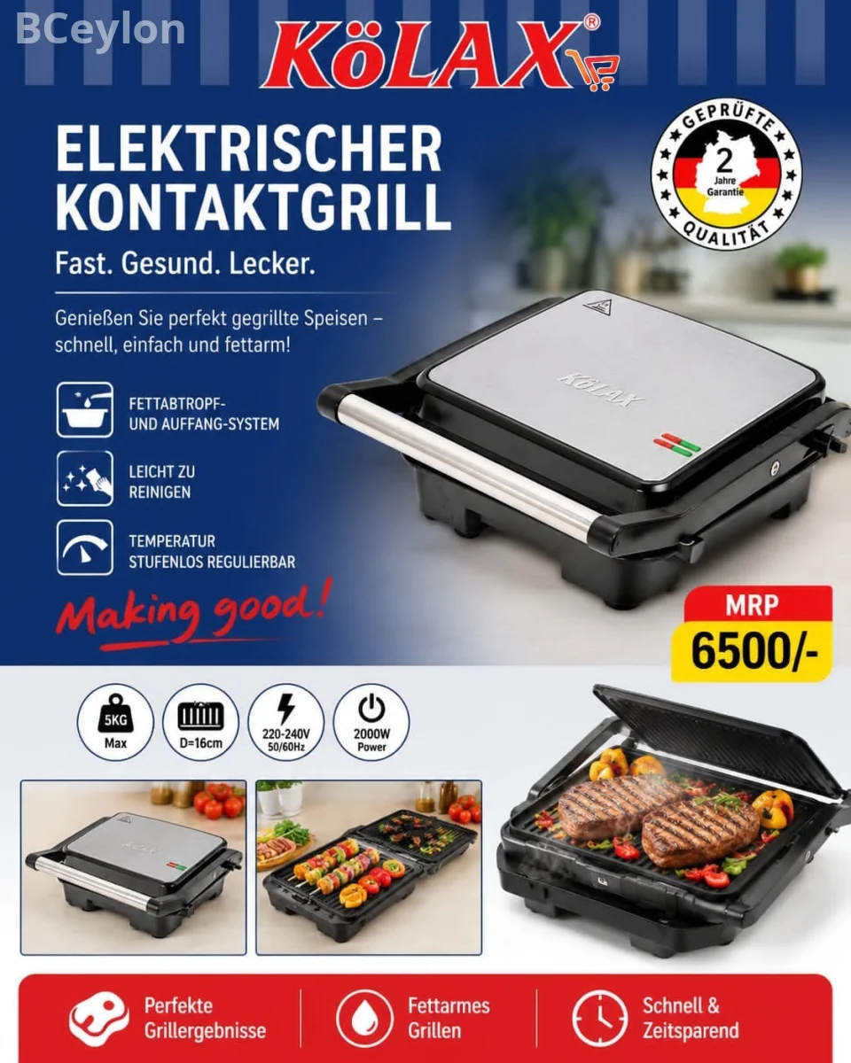Grill toaster
