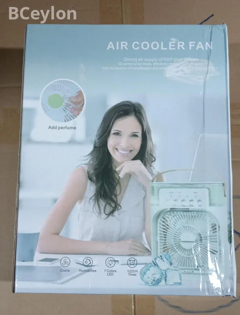 AIR COOLER FAN - BIG