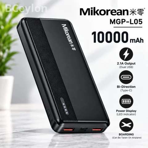 POWER BANK