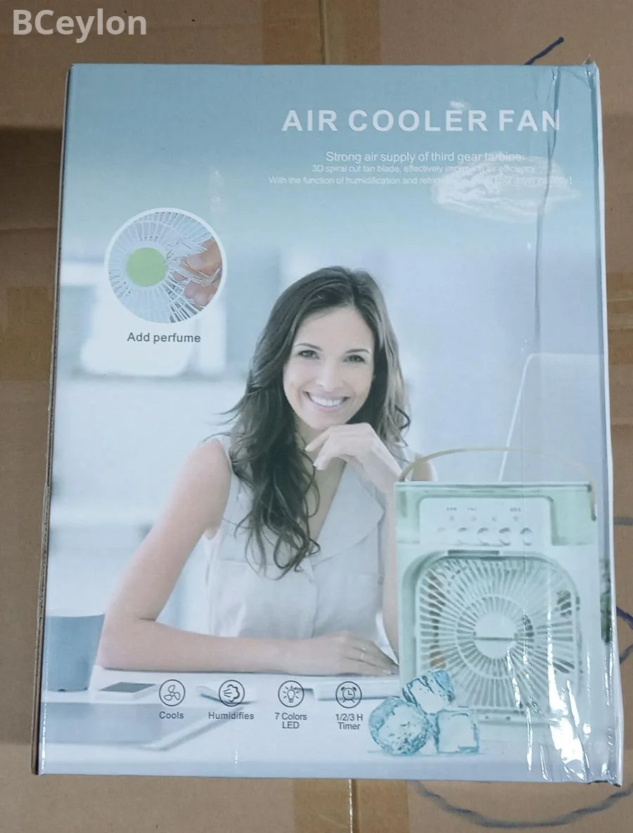 AIR COOLER FAN - BIG