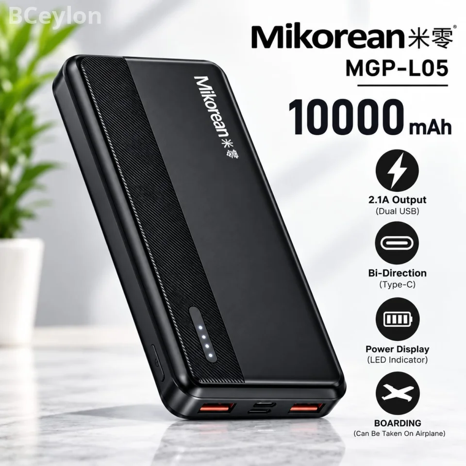 POWER BANK